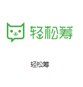 会山镇机房客户医疗行业
